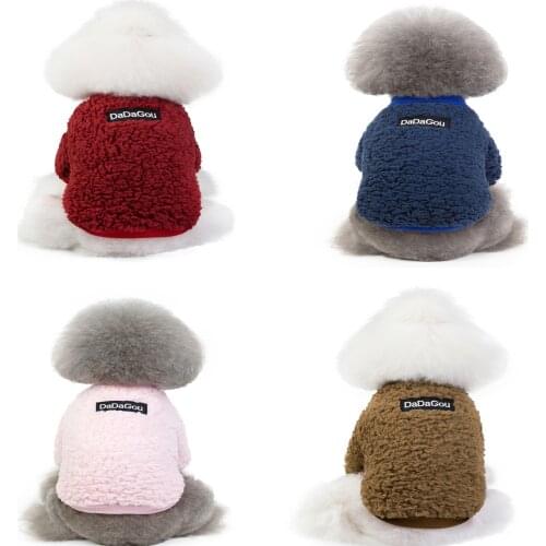 Dog Pet Clothes Winter Warm Dogs Clothing Fleece Coat Jacket For Small Medium Dogs Chihuahua Puppy Outfit Soft Cat Pet Clothes