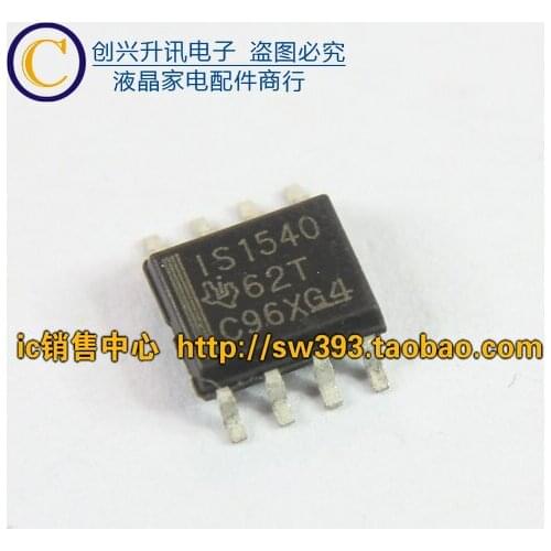 Original IS1540 SOP-8
