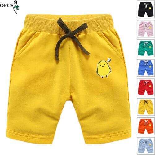 Summer Infant Casual Beach Shorts Retail 2-12 Y Toddler Girls Boys Solid Cotton Shorts Elastic Waist Toddler Unisex Sports Pants