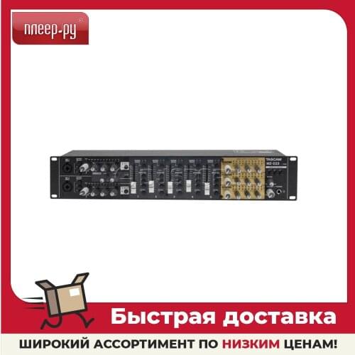 TASCAM Professional Audio Equipment