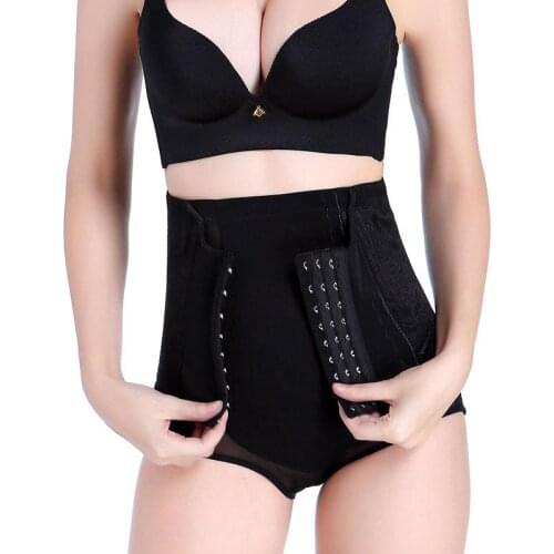 Women High Waist Support Control Panties Butt Lifter Body Shaper Corsets Hip Abdomen Enhancer Shapewear Underwear