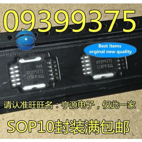 10PCS Auto PC board MAR09399375 09399375 10 feet in stock 100% new and original