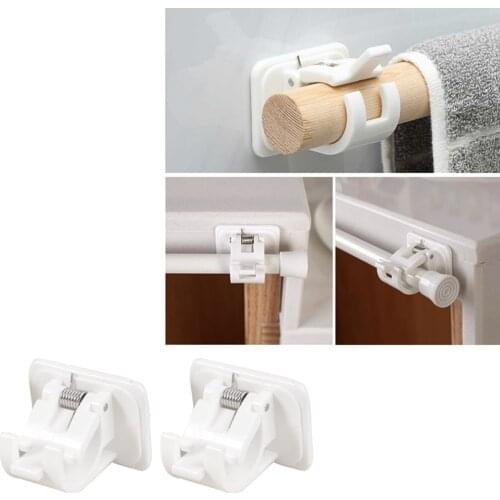 2Pcs Self Adhesive Curtain Rod Bracket for Hanging Net Curtain Voile Party Decor