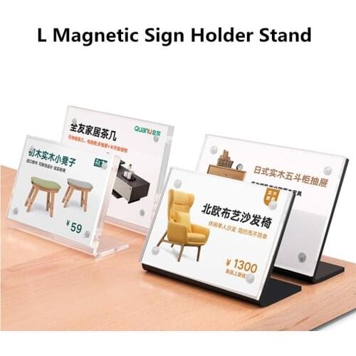 90x60mm L Shape Strong Magnetic Desk Name Card Sign Holder Small Acrylic Price Label Tag Display Stand