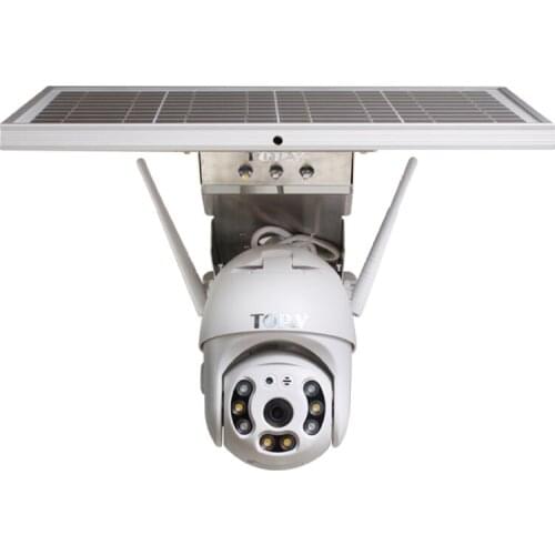 Two Way Audio 2MP Solar IP Camera 4G Motion Alarm Human Detection Alert Security Camera