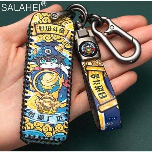 Beautiful Leather Car Remote Key Case For Haval Great Wall Wey C6 A7 A8 R8 P8 A1 A3 A4 A5 Q7 VV6 VV7 Auto key Shell Accessories