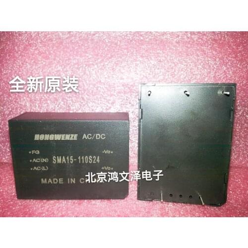 New original imported SMA15-220T0512 SMA15-220T0515 HZD150-220S28 HAT10-0512-NFCI NR24D5C XRA20/220T05-15V quality assurance