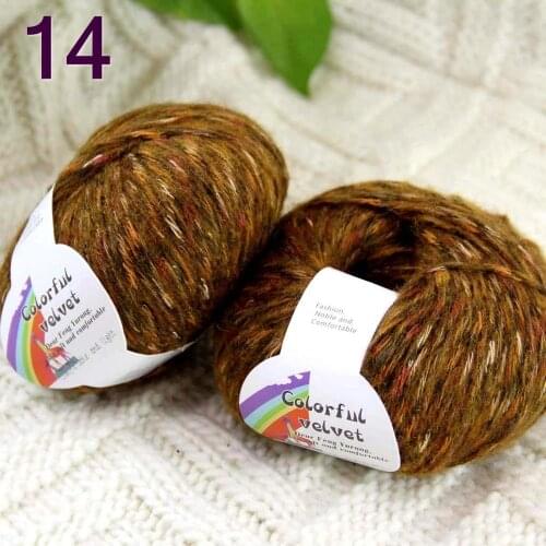 Sale of 2ballsX50g thread camel hair color broken line knitted scarf coat line mohair wool needlework Colorful Mocha 824-14-2