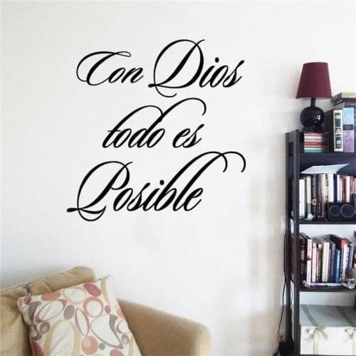 Spanish Lord Quote With God everything Is Possible Art Decal Con Dios todo es posible Bible Verse Removable Wall Sticker DW6670