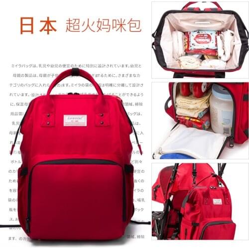 Large Capacity Mummy Maternity Nappy Bag Outdoor Moms Backpack Nursing Bag Mummy Travel Backpack Zippers Baby Care Bags