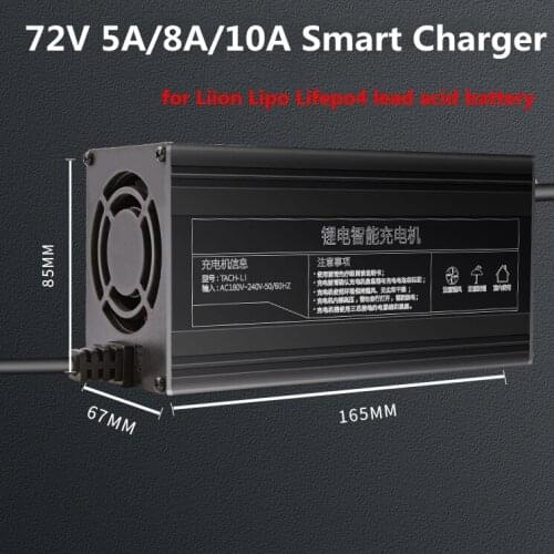 72v 5A 8A 10A smart charger lithium ion lifepo4 LTO lead acid 20S 84V li ion charger 30s 84v LTO 24S 87.6V 20A lifepo4 charger