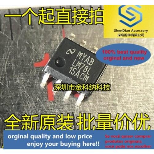 10pcs only orginal new LM78L15ACM 78L15 SMD SOP-8 foot linear regulator chip