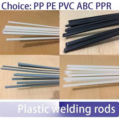 20pcs/lot 1pcs=1m PP ABS PE PVC PPR plastic welding rod car pipe plastic sheet welding grey white black beige transparent