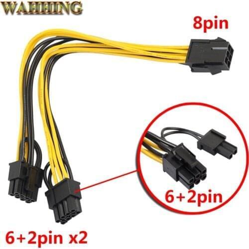5/10pcs 21cm CPU 8Pin to Graphics Video Card Double PCI-E PCIe 8Pin ( 6Pin + 2Pin ) Power Supply Splitter Cable Cord HY1596