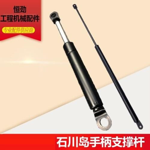 Excavator accessories joystick handle gas spring rear cover support rod suitable for IHI60/65/80/100