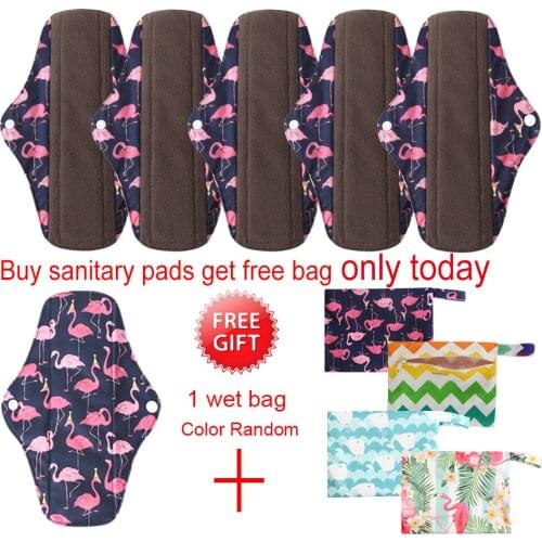 Reusable Sanitary Pads(Pack of 6) with Wet pad Bag Washable Bamboo Sanitary Towels Pads Avoid Leaks Odors and Staining