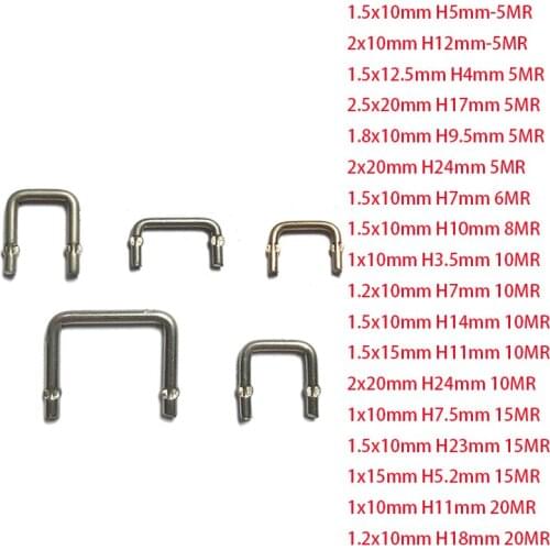 50PCS Constantan resistance Sampling resistor 5mR 6mR 8mR 10mR 15mR 20mR 25mR 1.5mm 1.8mm 2mm 2.5mm P=10mm 5mm 12.5mm 15mm