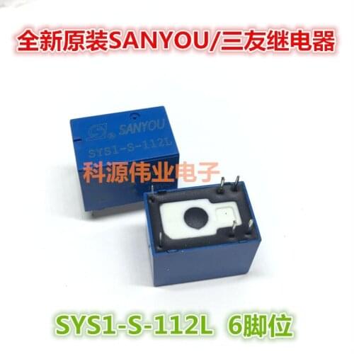 Relay SYS1-S-112L 12V 6PIN 3A