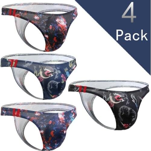 4pcs Men Thongs G strings U Pouch Sexy Men Underwear Penis Thong Briefs Breathable Printed Underpant Gay Jockstrap Sissy Panties