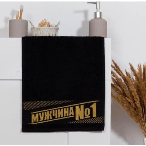 Этель Terry Body Towels