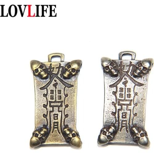 Rock Punk Brass Five Ghosts Fortune Talisman Skull Head Tag Keychain Pendant Jewelry Hip Hop Men Car Key Ring DIY Hanging Charms