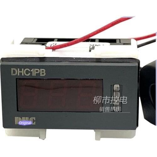 Original DHC1PB-VA Quality test video can be provided，1 year warranty, warehouse stock