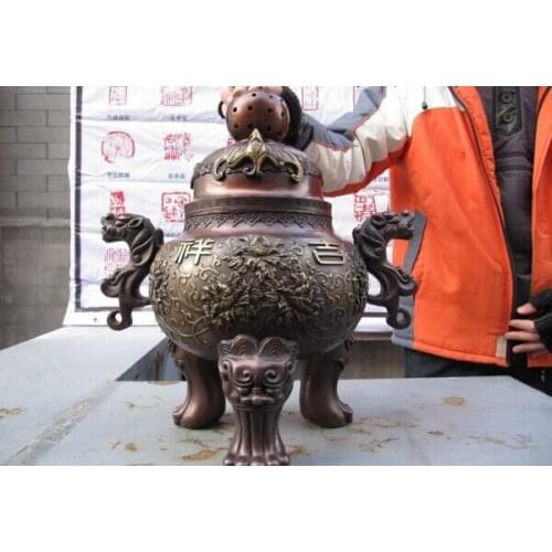 Song voge gem S1347 19"Royal Red Bronze Buddhism Auspicious chrysanthemum bat Censer incense burner
