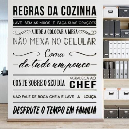 Regras Da Cozinha Lave Bem As Mãos E Faca Suas Oracoes Portuguese Quotes Vinyl Wall Decals For Kitchen Decor Stickers RU2272