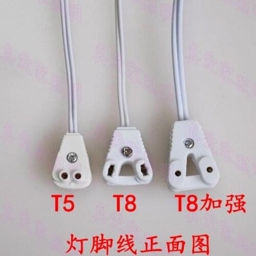 T5 T8 lightbox lamp line cables lamp holder lamp horn line aging line lamp crural line