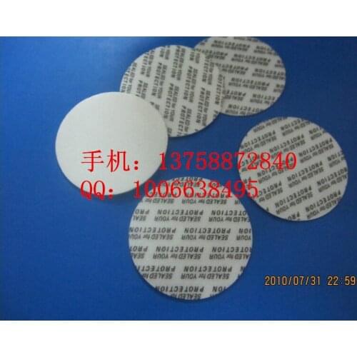 Varistor varistor gasket, sealing gasket gasket sealing gasket pressure sensitive pressure-sensitive adhesive