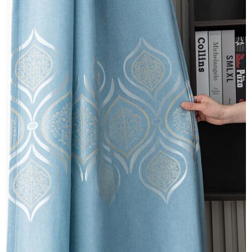 310cm Height Thicken Finished Shading Window Blackout Curtain Insulation Bedroom Living Room Balcony Window Curtain Fabric