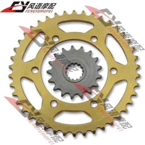 International Shipping good Quality Fit Yamaha FZ1N 2003-2013 Year motorcycle front and rear sprocket Chain sprockets Motorbike