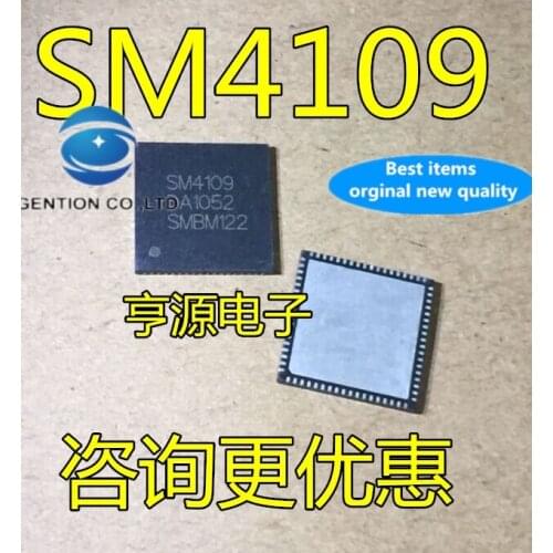 10PCS SM4109 SM4109DA QFN LCD chip in stock 100% new and original