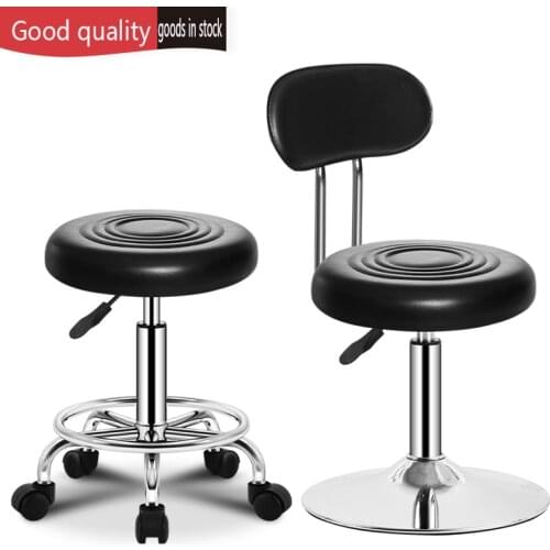 Salon Furniture Barber Chairs Makeup Chair The Bar Chair Lift Chair Household Rotary Chair High Stool Massage Chair Round Stool
