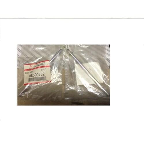 Мицубиси Gear Boxes