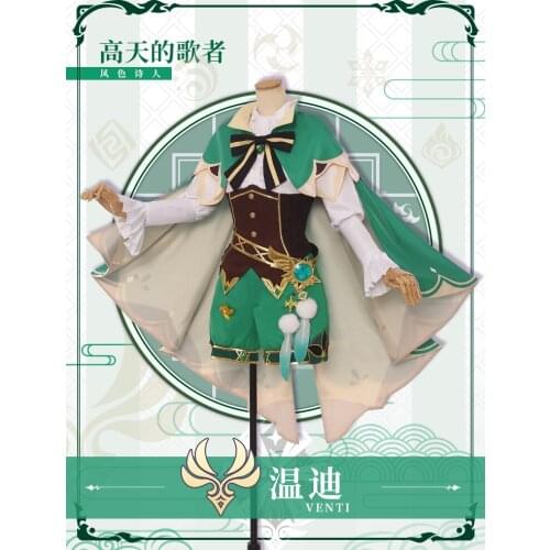 New Style Game Genshin Impact Venti Cosplay Costume Fashion Combat Dress Female Halloween Party Role Play Clothing S-XL