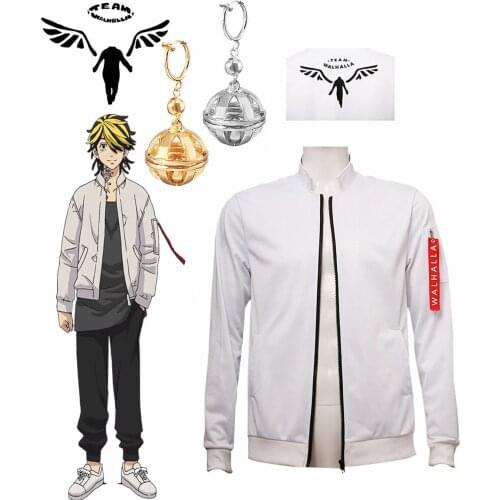 Anime Tokyo Revengers Hanemiya Kazutora Cosplay Costume White Coat Valhalla Uniform Baseball Coat Jacket Mikey Draken Halloween