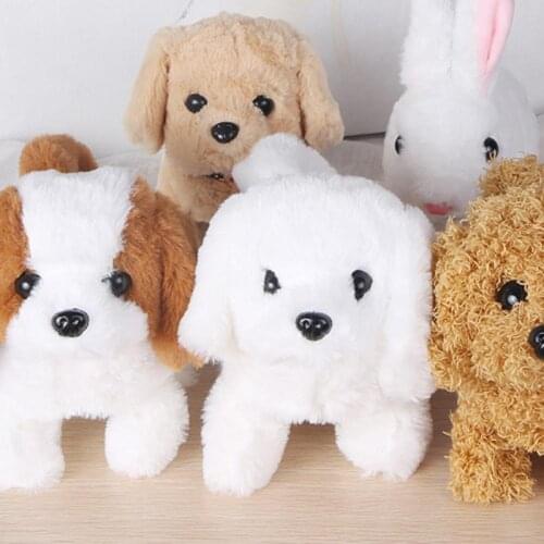 Intelligent electric plush toy simulation display mold Teddy Corgi dog rabbit tail swing toy robot childrens fun robot