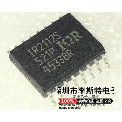 IR2112S SOP-16