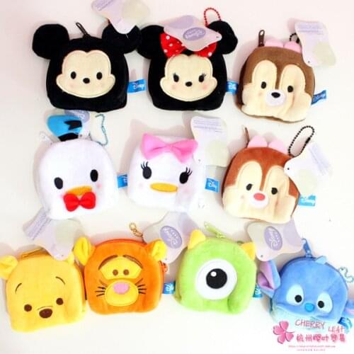 IVYYE Stitch Mouse Plush Purse Stuffed Doll Bag Cute Cartoon Fluffy Bags Soft mini Toy pouch Kid Baby Girl Birthday Gifts New