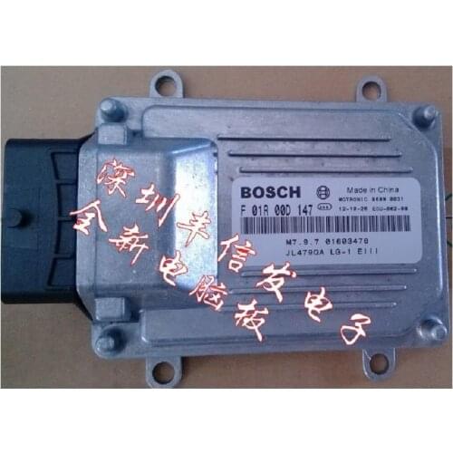 Geely King MR479QA computer board ECU m797 trip computer F01R00D147 / 01603478