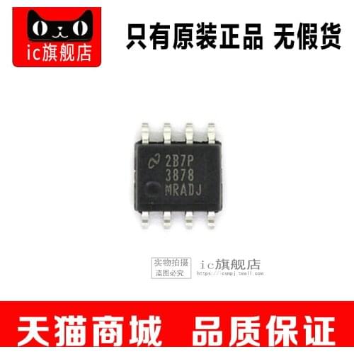 LP3878MRX-ADJ SOP8 LP3878MRX
