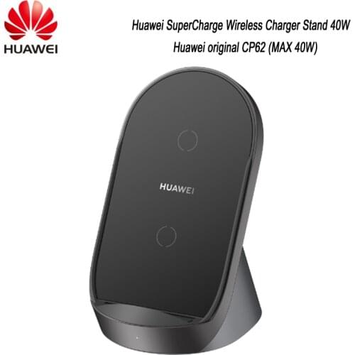 Original HUAWEI SuperCharge Wireless Charger Max40W CP62 Desktop Qi Standard | TÜV Certified for Mate 30 Pro P40 P40 pro