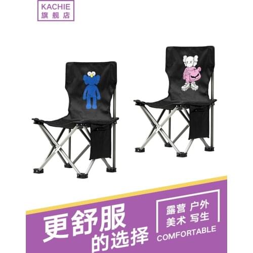 Outdoor camping folding chair leisure chair fishing portable stool art sketch painting