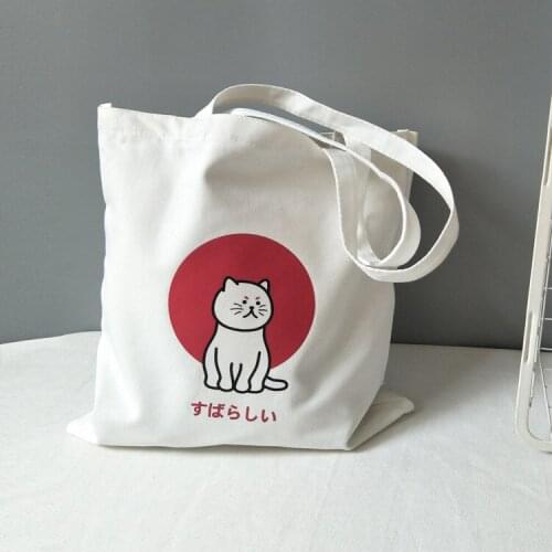 Women Cartoon Animals Canvas Shoulder Bags Sun Letter Printed Shopping Bag Girls Casual Cotton Cloth Eco Handbags Tote