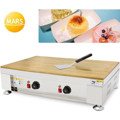 Commercial Souffler Maker 220v 110v Souffle Machine Fluffy Japanese Souffle Pancake Recipe Souffle Machine Iron Baker Pan