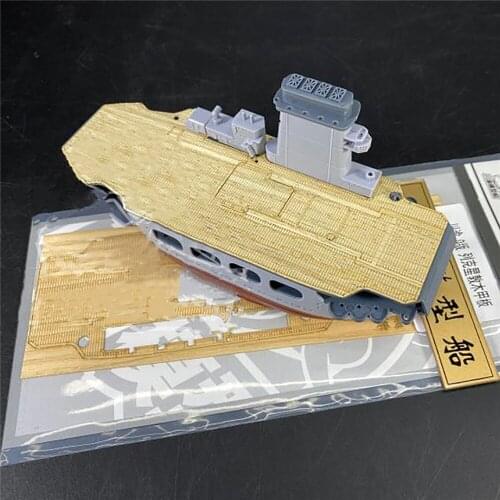 Plastic Assembly Model & Wooden Deck for Meng WB-001 Lexington Q Edition Battleship Accessories
