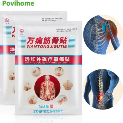 8Pcs Analgesic Patches For Neck Back Cervical Knee Joints Muscle Pain Relief Sticker Arthritis Plaster Massage Relaxation Patch