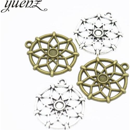 YuenZ 10 pcs dreamcatcher charms metal necklaces pendants for jewelry making 30*26mm B139