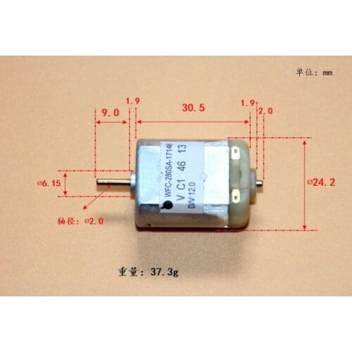 WFC-280SA-17146 Carbon Brush Motor 280 Micro Motor DC12V